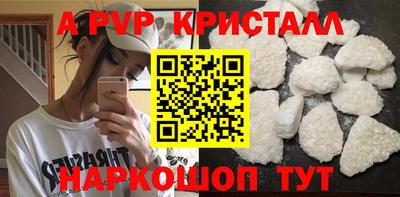 МДПВ Волгодонск