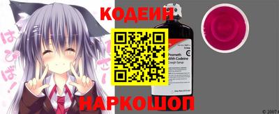 МДПВ Волгодонск