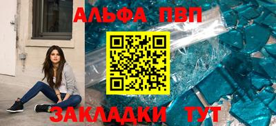 кристаллы Гусь-Хрустальный
