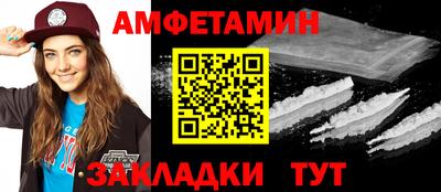 таблы Гагарин