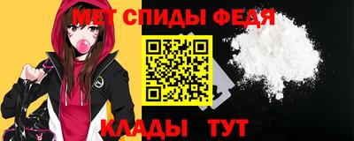кристаллы Гусь-Хрустальный