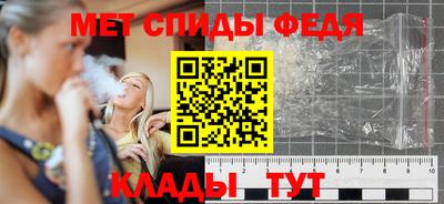 ГАЛЛЮЦИНОГЕННЫЕ ГРИБЫ Гатчина