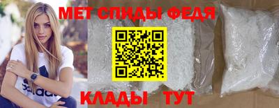 экстази Волжский