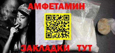 марки lsd Гусев