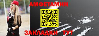 скорость mdpv Гусиноозёрск