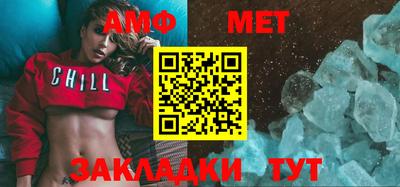 экстази Волжский