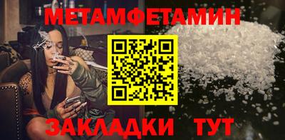 марки lsd Гусев
