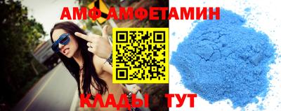 скорость mdpv Гусиноозёрск