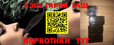 ГАЛЛЮЦИНОГЕННЫЕ ГРИБЫ Гатчина