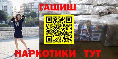 скорость mdpv Гусиноозёрск