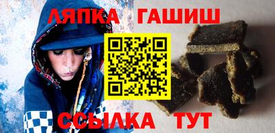 ГАЛЛЮЦИНОГЕННЫЕ ГРИБЫ Гатчина