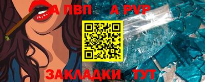 таблы Гагарин