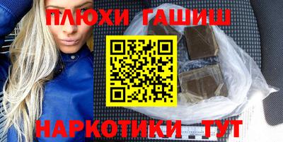 МДПВ Волгодонск