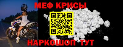 скорость mdpv Гусиноозёрск