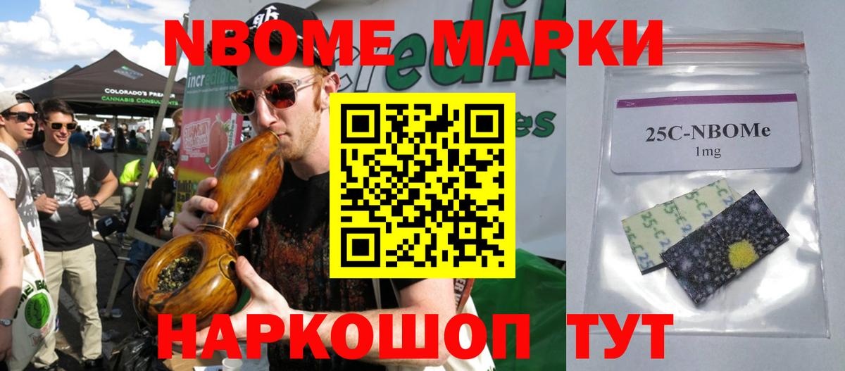 ЛСД экстази кислота  LSD-25 экстази  ЛСД экстази ecstasy  Ессентуки 