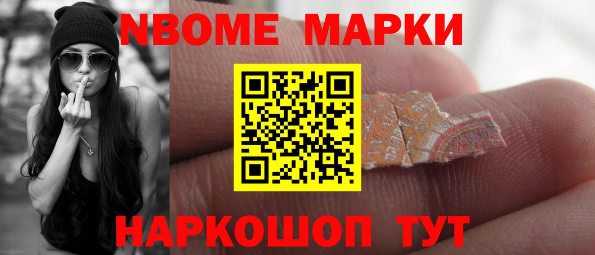 ЛСД экстази кислота  Ессентуки  ЛСД экстази кислота  ЛСД экстази кислота  ЛСД экстази кислота 